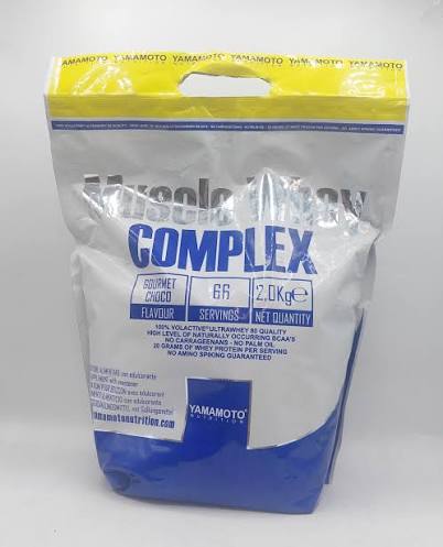 الترا وی کامپلکس یاماموتو (اورجینال با تضمین اصالت) - Ultra WHEY YAMAMOTO