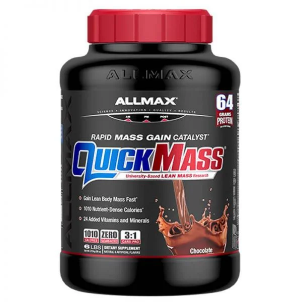 کوییک مس المکس ۲/۷ کیلوگرم طرح جدید | Quick Mass Allmax