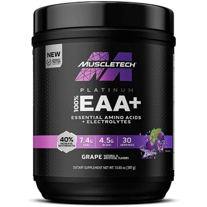 آمینو EAA پلاس ماسل (اورجینال) + چک کد اصالت (محصول کشور آمریکا) انقضا ۲۰۲۶