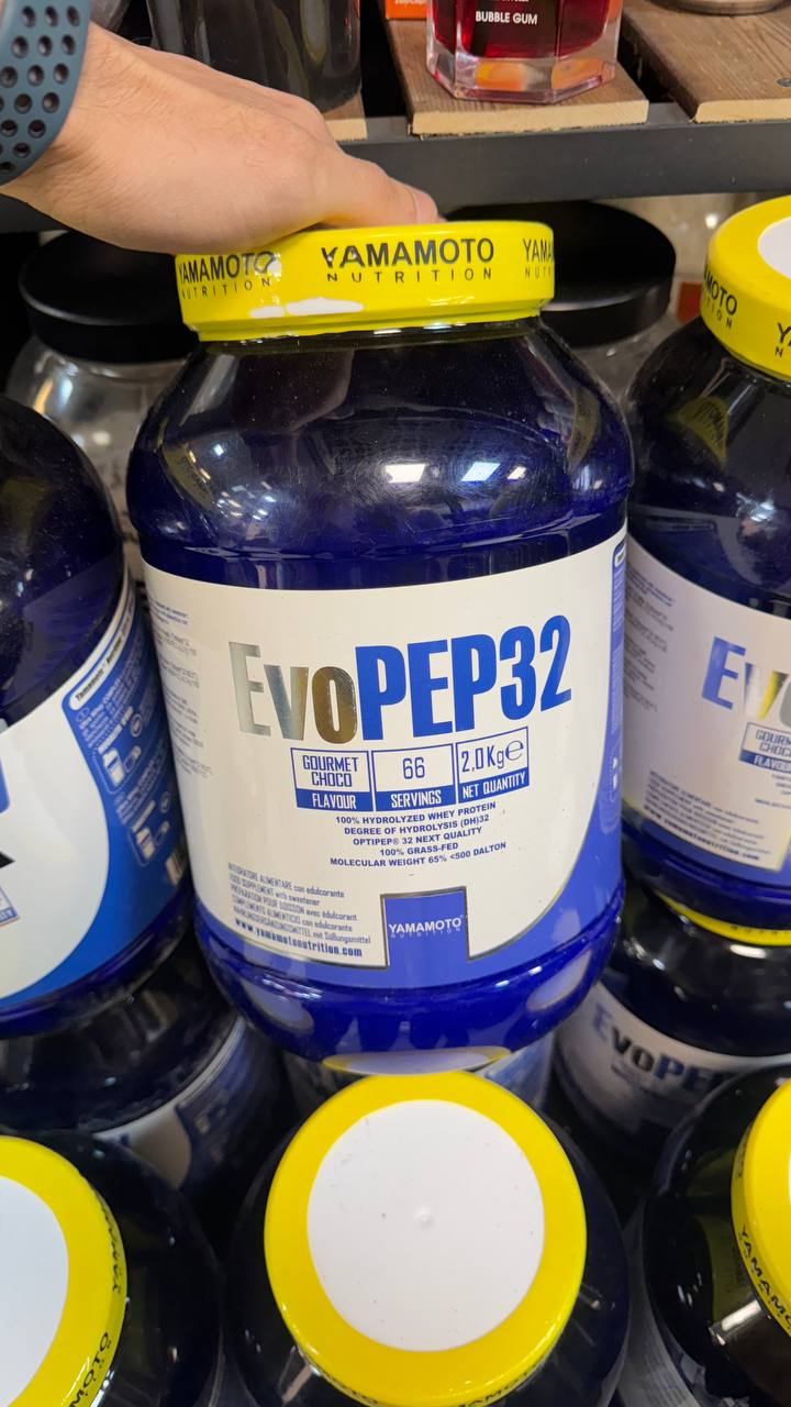 وی هیدرو یاماموتو EvoPEP32 - اورجینال با تضمین اصالت